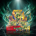 Pokémon TCG Reservations