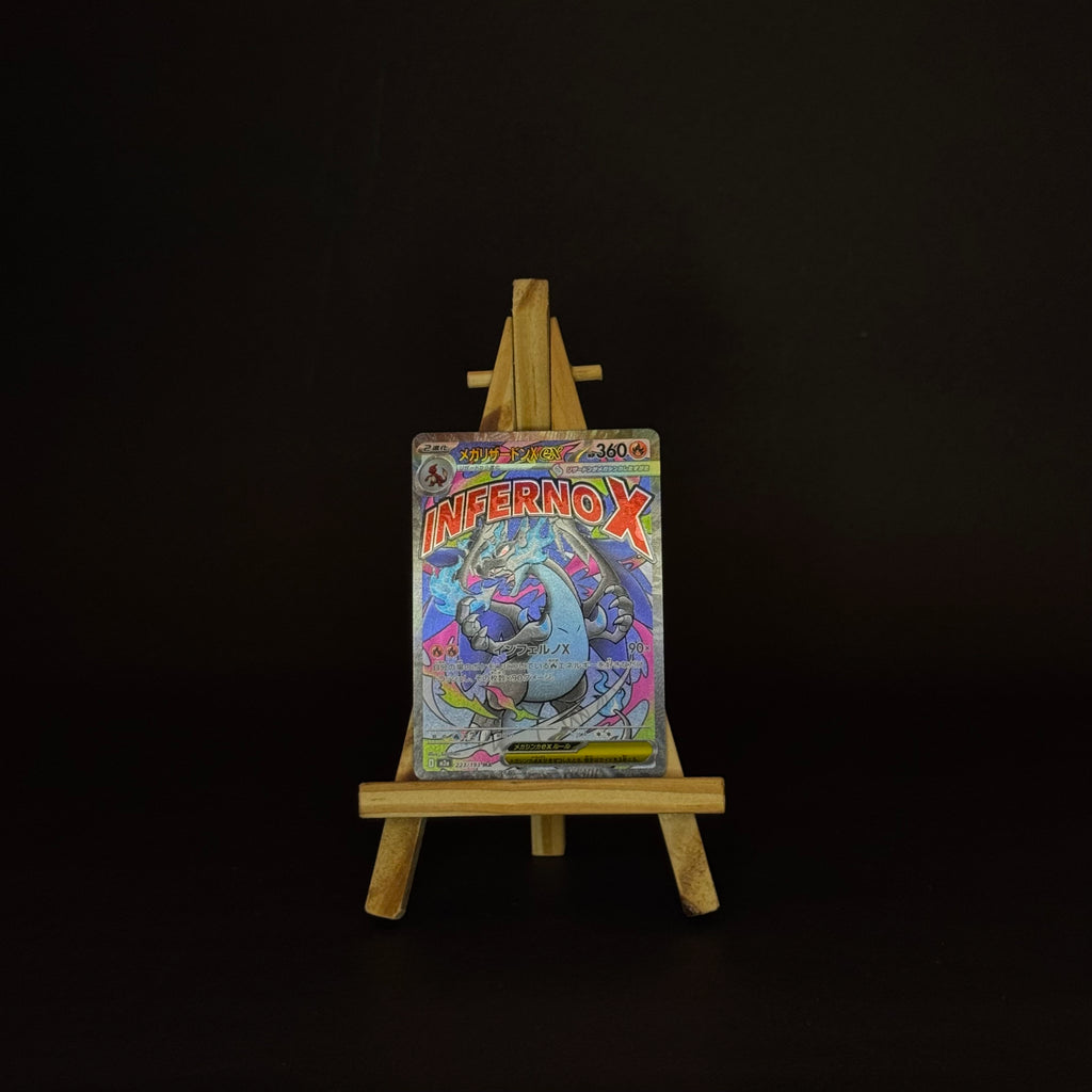 Mega Charizard X ex MAR : #223/193 (JP)