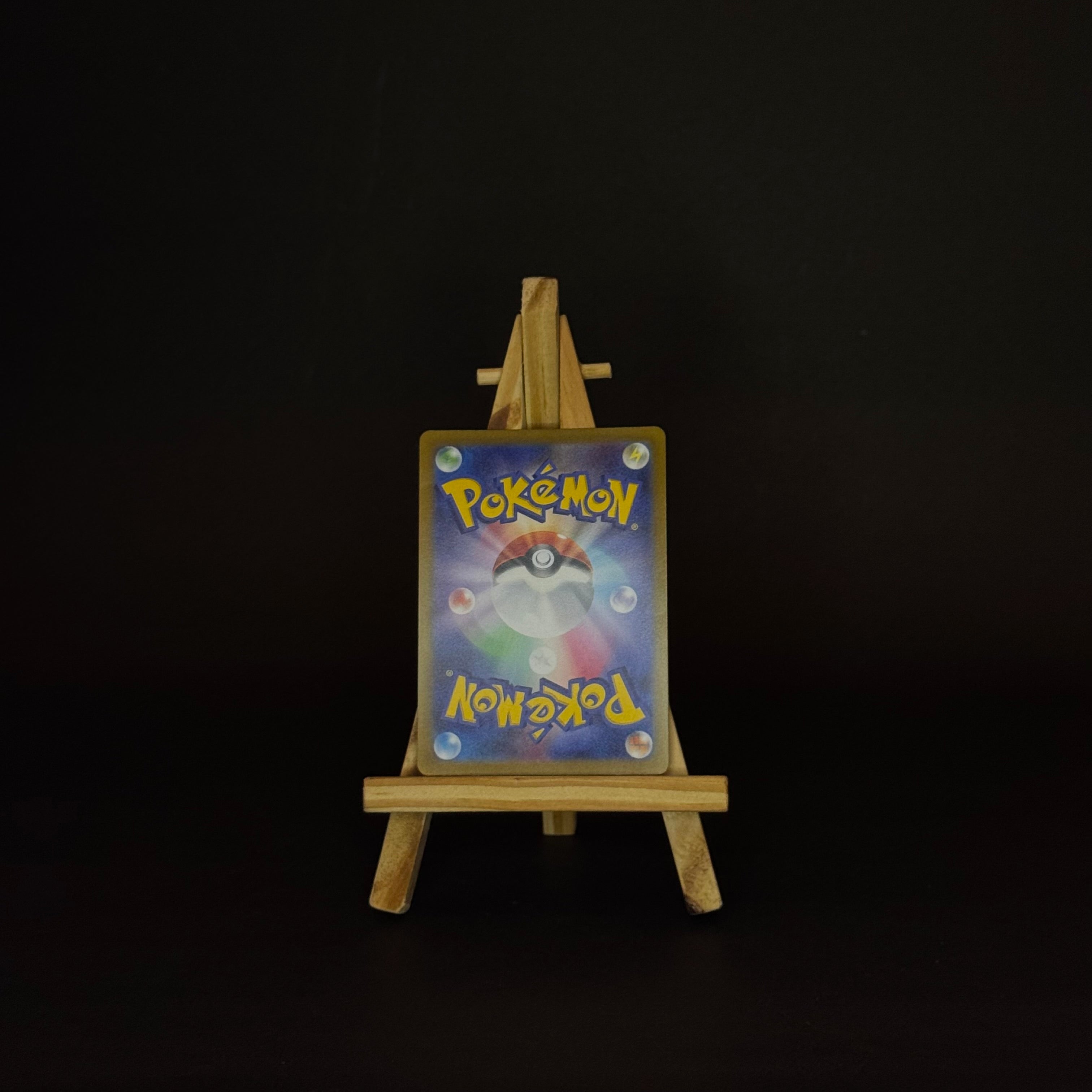 Drapion V SAR : #227/172 (JP)