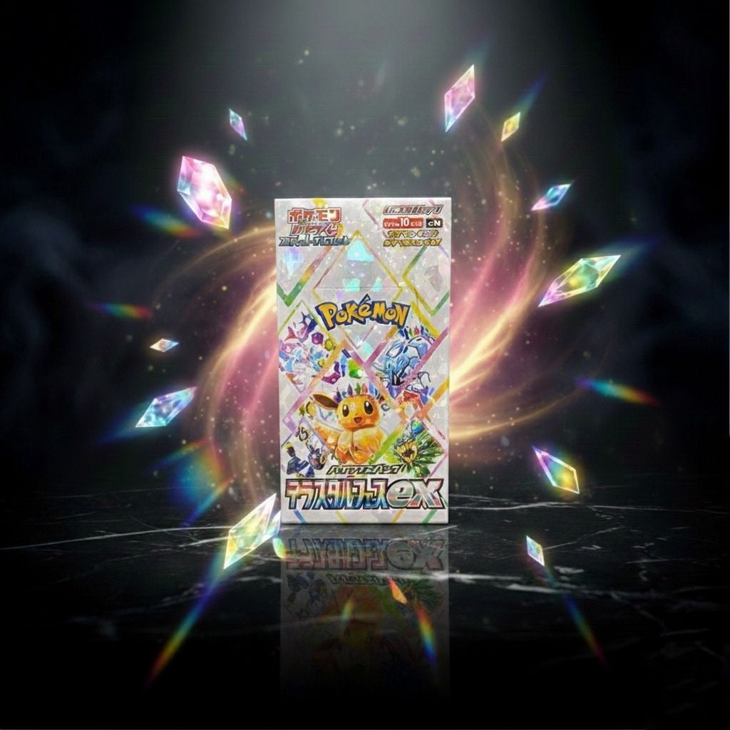 Pokémon TCG Reservations
