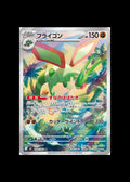 Flygon AR : #088/080 (JP)