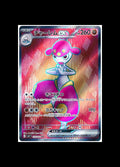 Medicham ex SR #120/102 (JP)