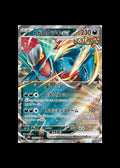 Roaring Moon ex #054/066 (JP)