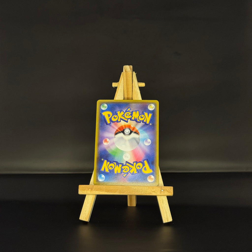 Galarian Obstagoon CHR : #207/184 (JP)