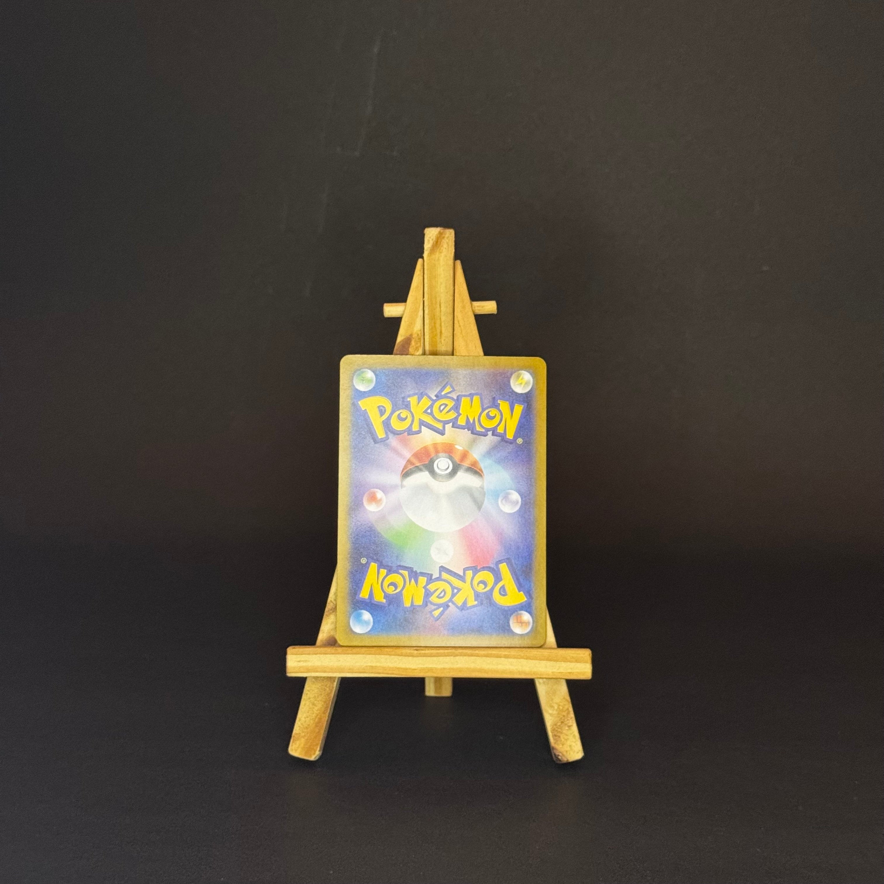 Bouffalant ex : #172/086 (JP)