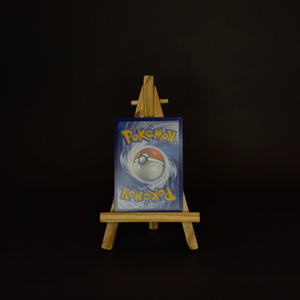 Giacomo SAR : #196/187 (JP)