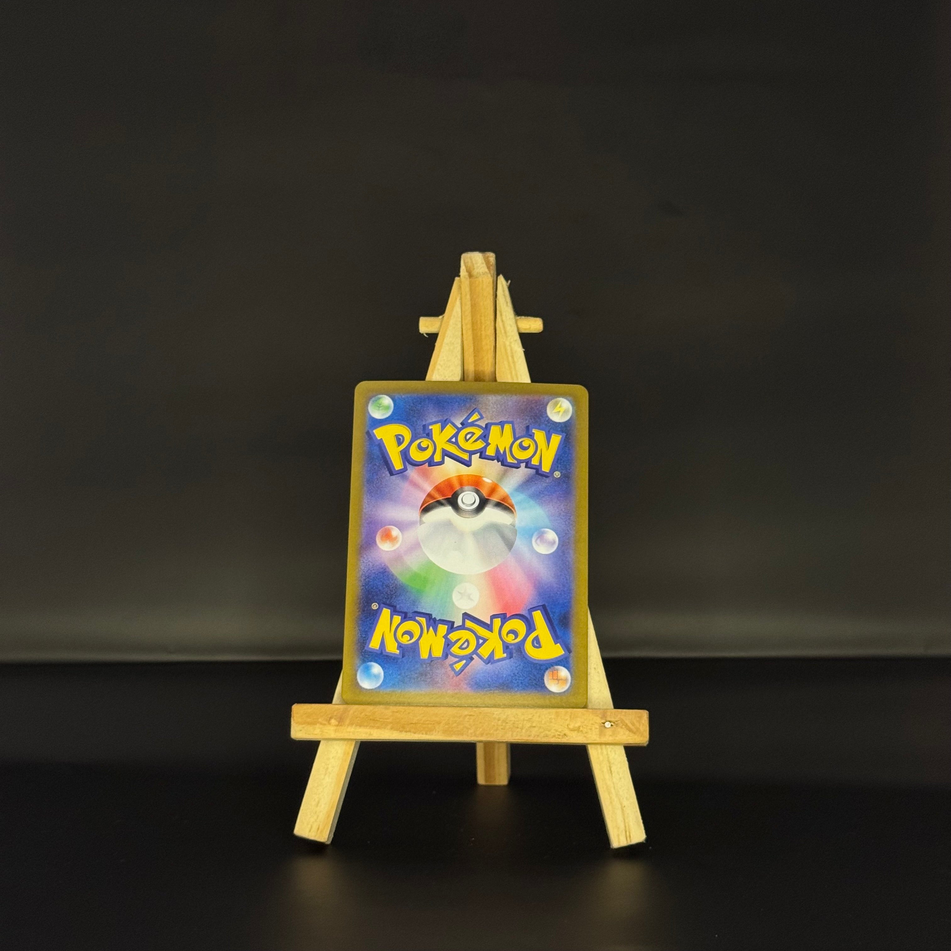 Maractus AR : #101/100 (JP)