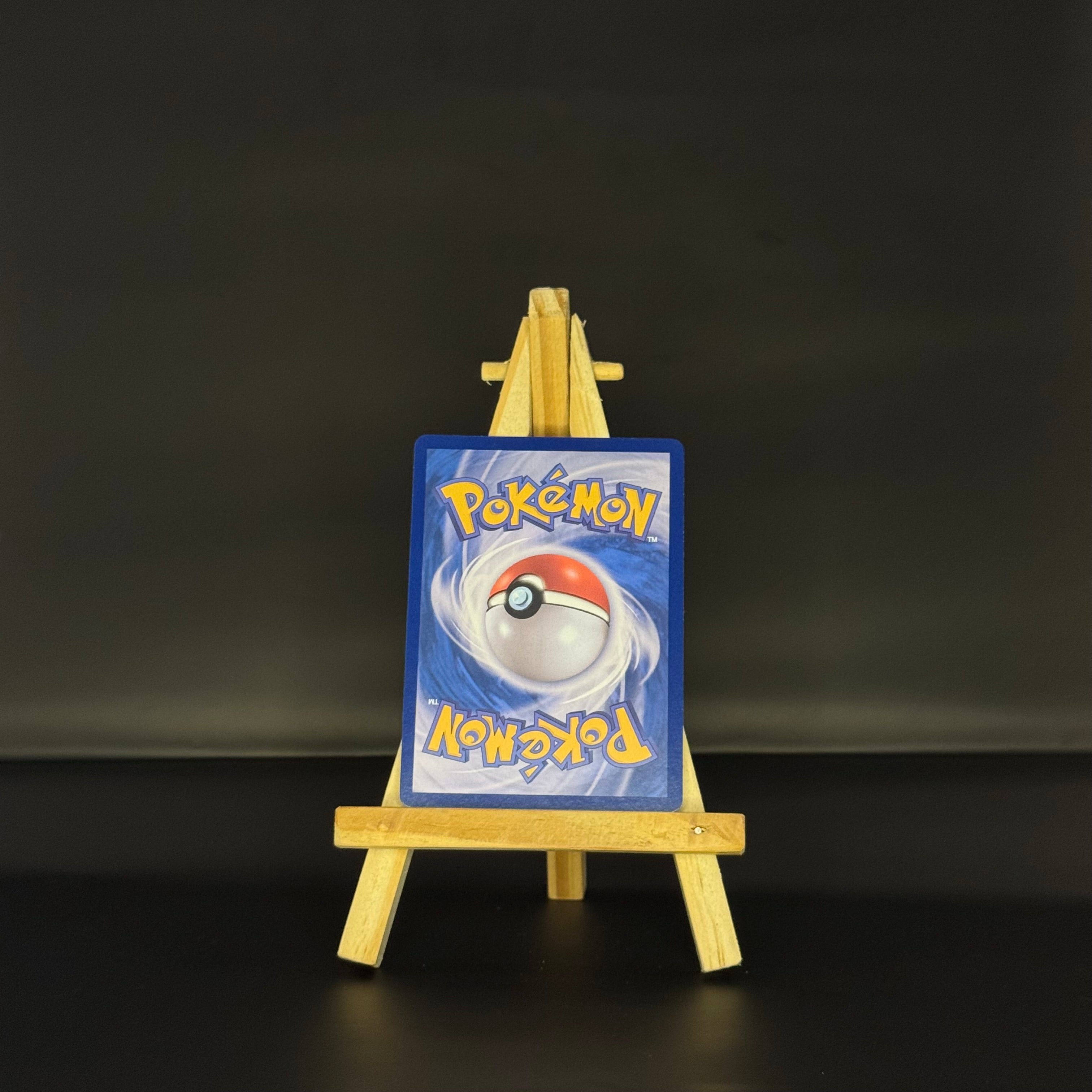 Larvitar AR : #114/108 (KR)