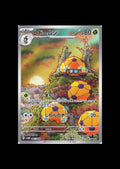 Dottler AR #067/066 (JP)