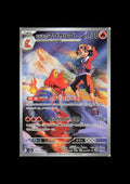 Ethan's Magcargo AR : #197/193 (JP)