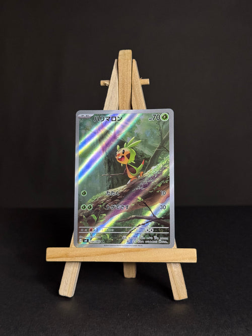 Chespin AR #084/083 (JP)