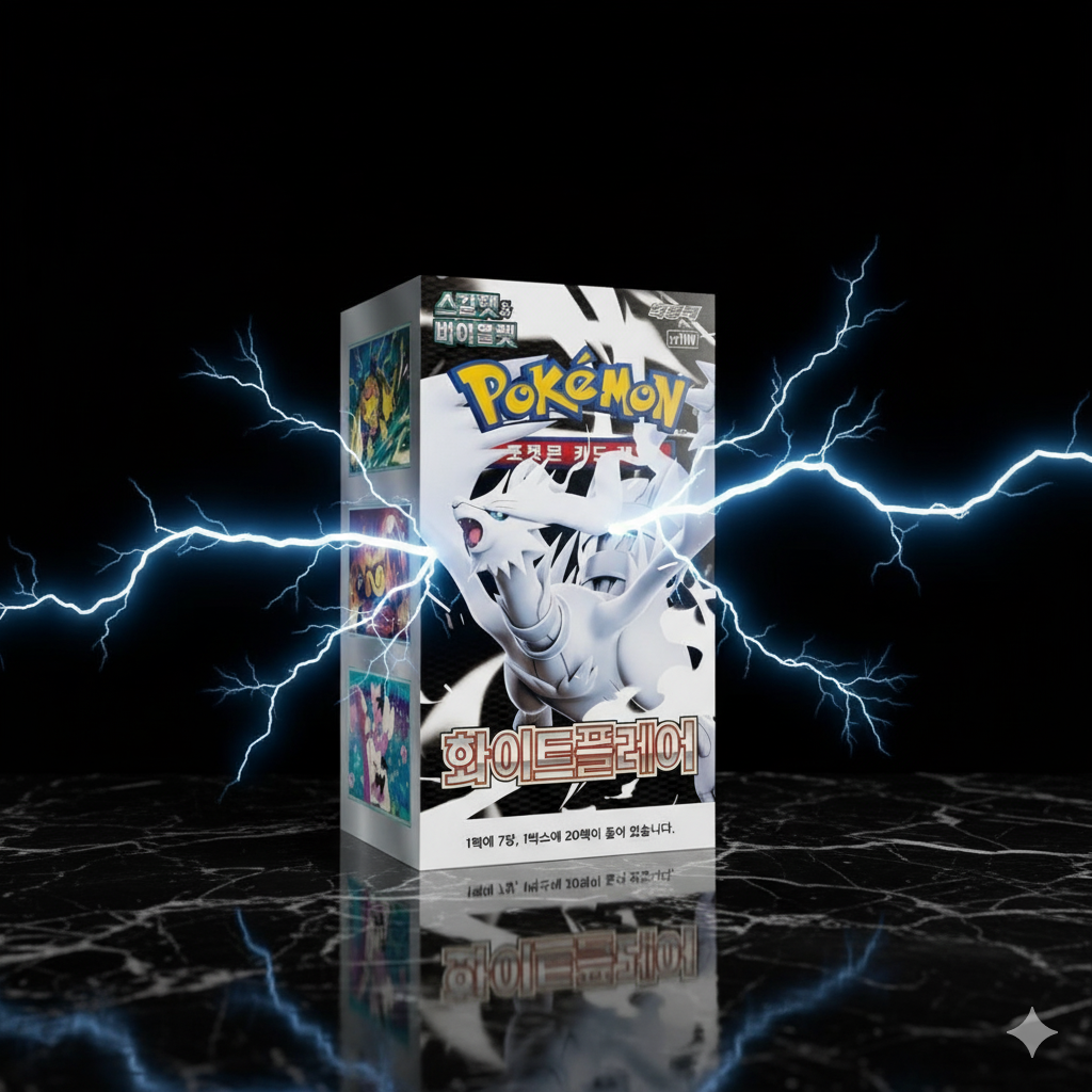 Scarlet & Violet - White Flare Booster Box (KR)