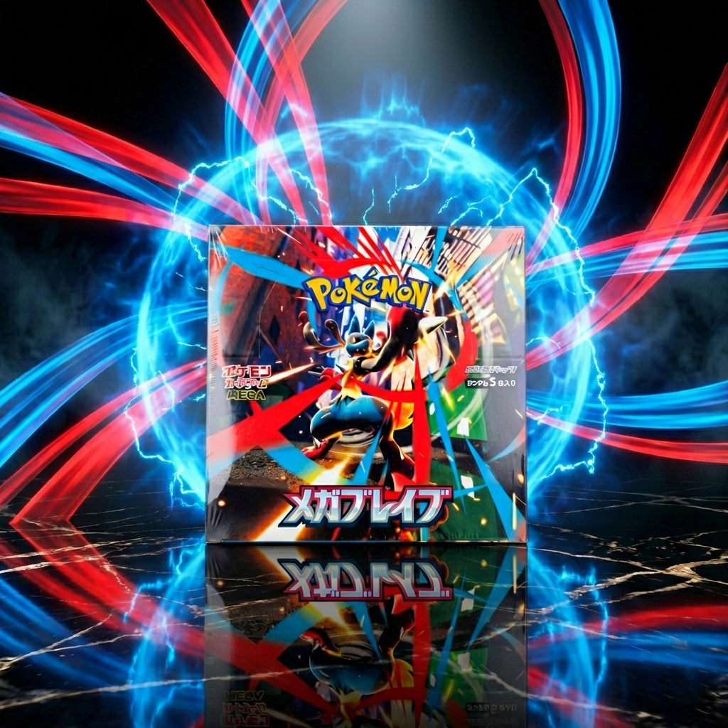 MEGA - Mega Brave : Booster Box (JP)