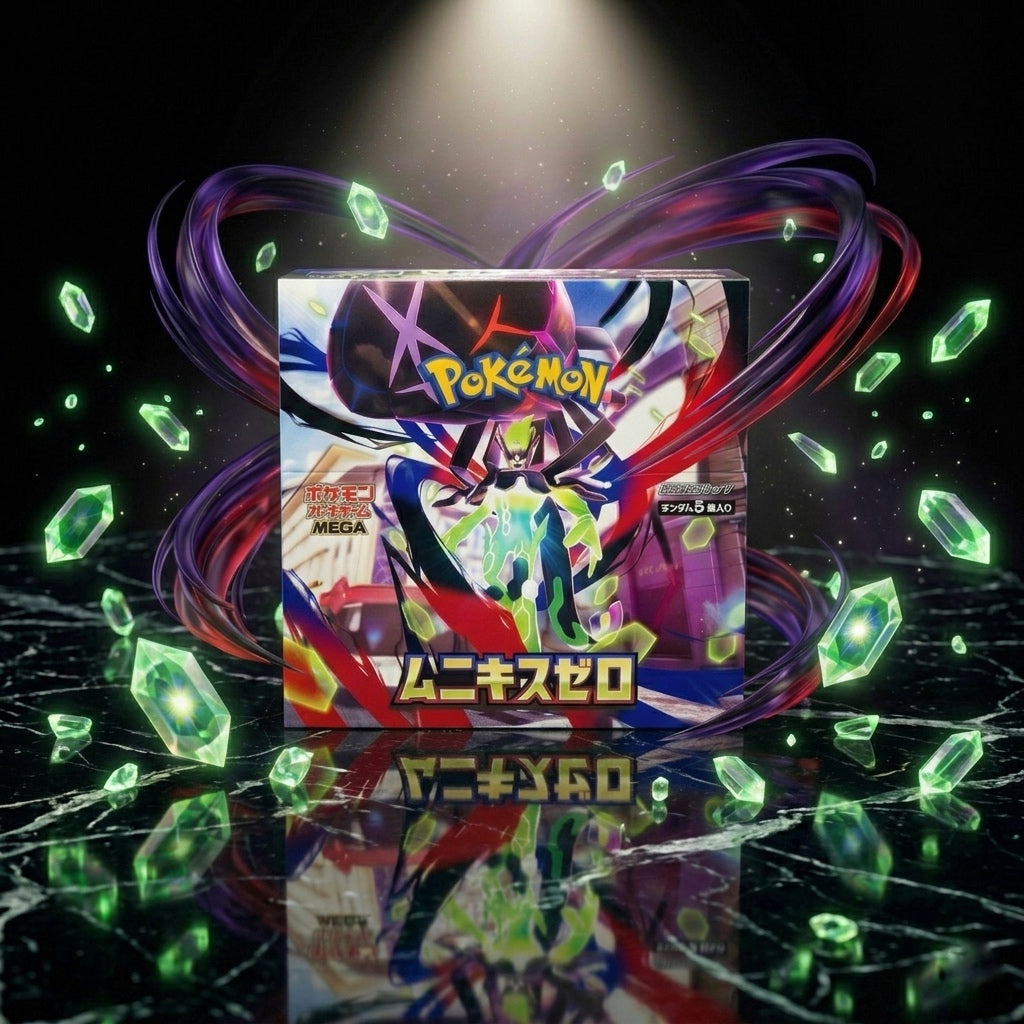 Pokémon TCG Reservations