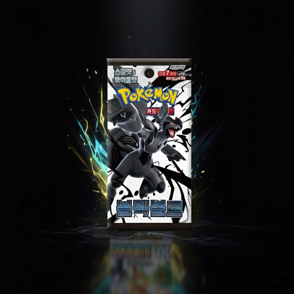 Scarlet & Violet - Black Bolt Booster Pack (KR)