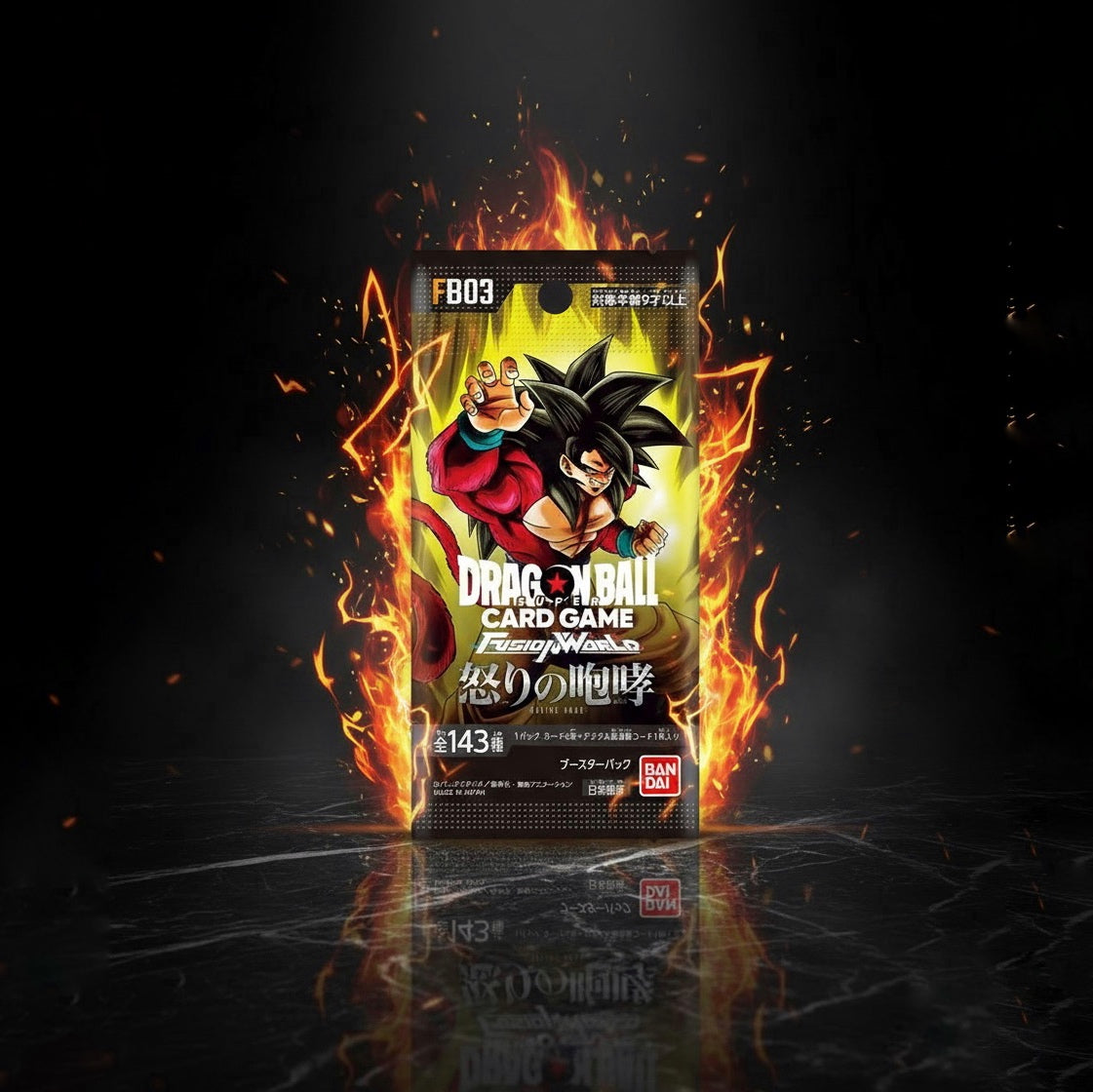 Dragon Ball Super - Raging Roar FB03 (JP)