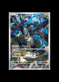 N's Zekrom AR #210/193 (JP)