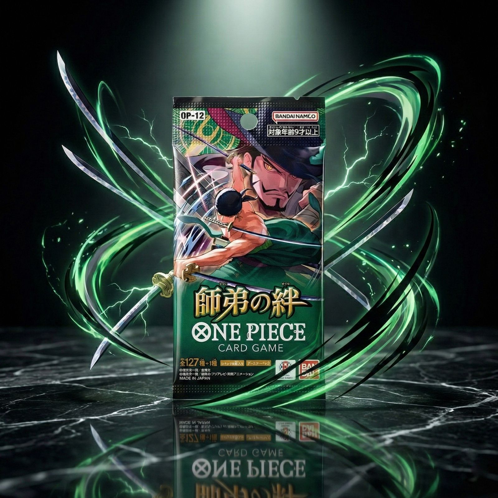 One Piece : OP 12 : Booster Pack (JP)