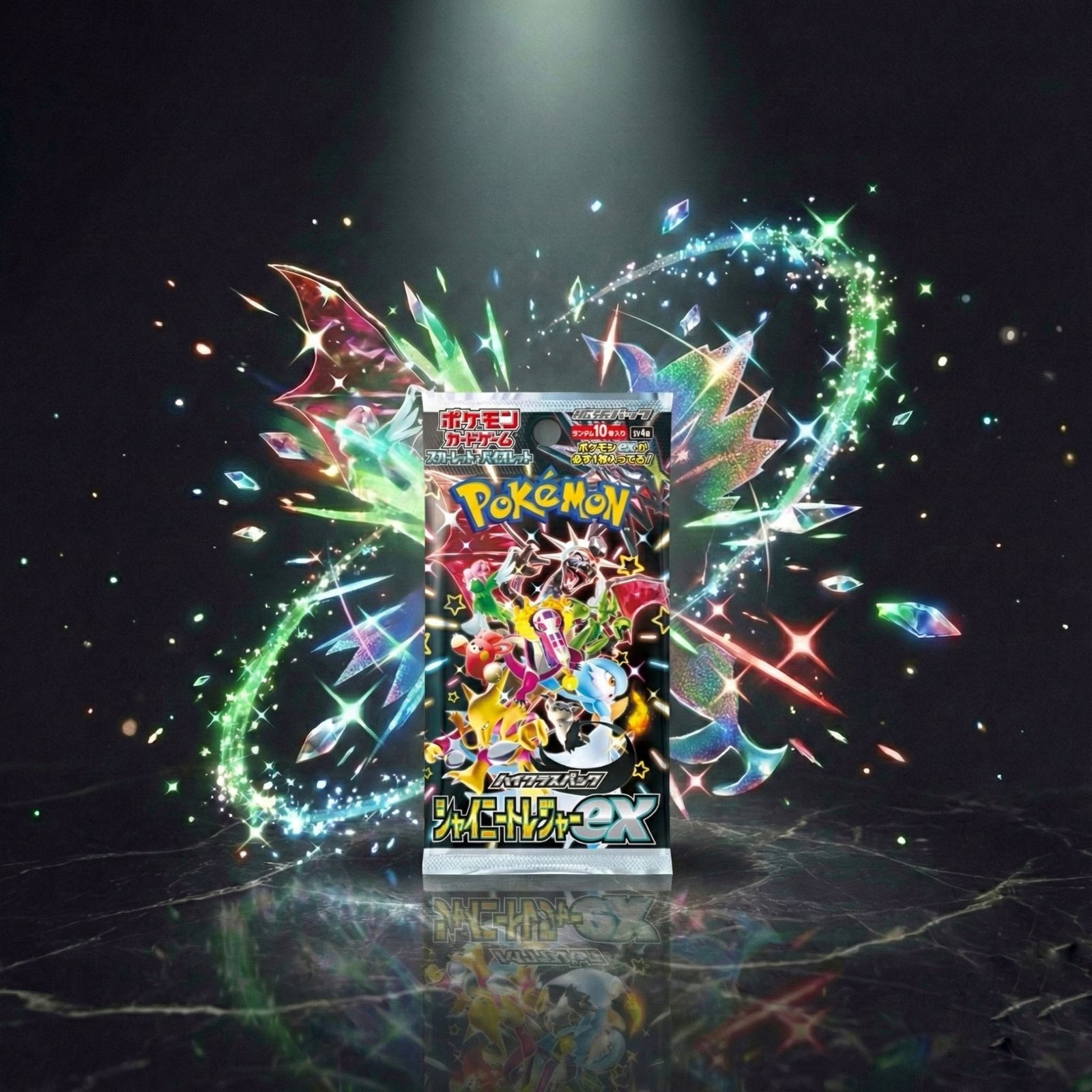 Scarlet & Violet - Shiny Treasure EX Booster Pack (JP)