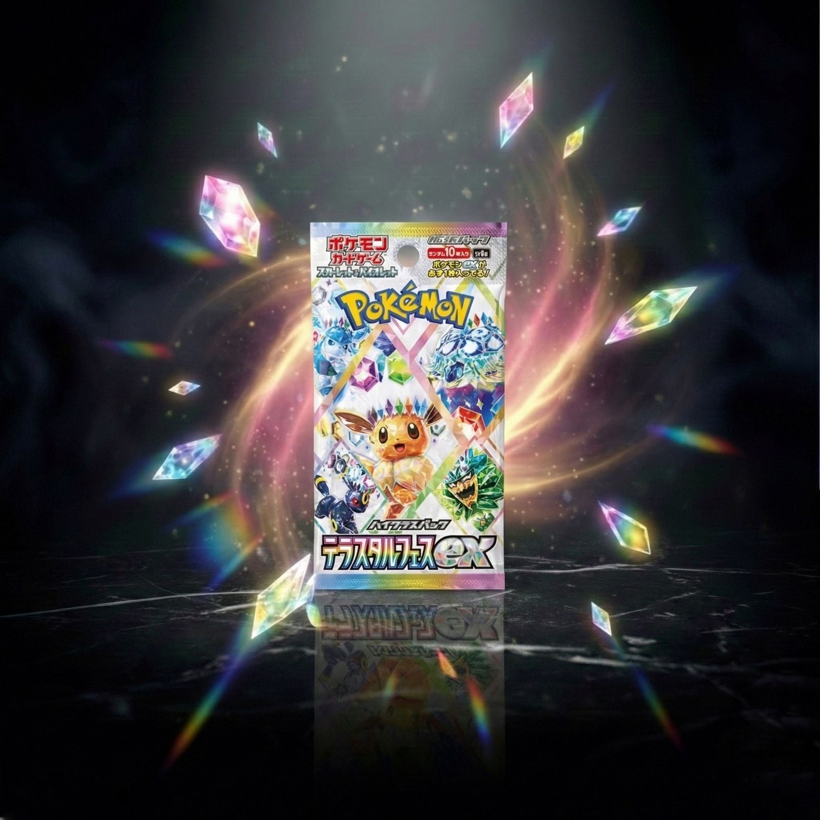 Scarlet & Violet - Terastal Festival Booster Pack (JP)