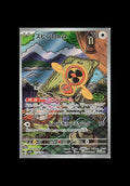 Fan Rotom AR #213/193 (JP)