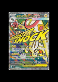 Mega Eelektross ex UR #225/193 (JP)